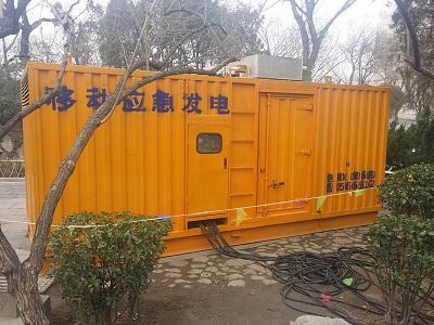 莲湖柴油发电机维修保养工作要做哪些